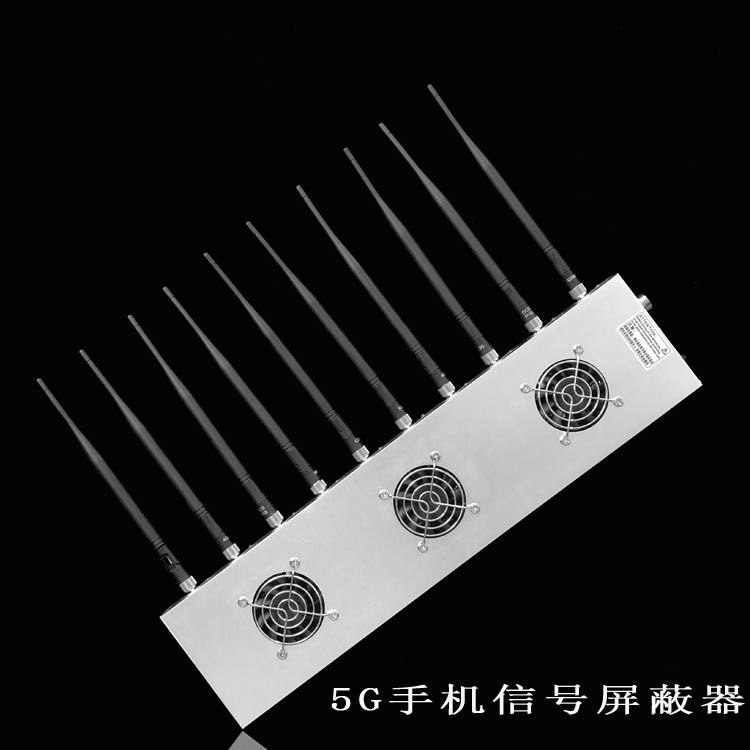 前海街道外置10天线移动通信干扰器