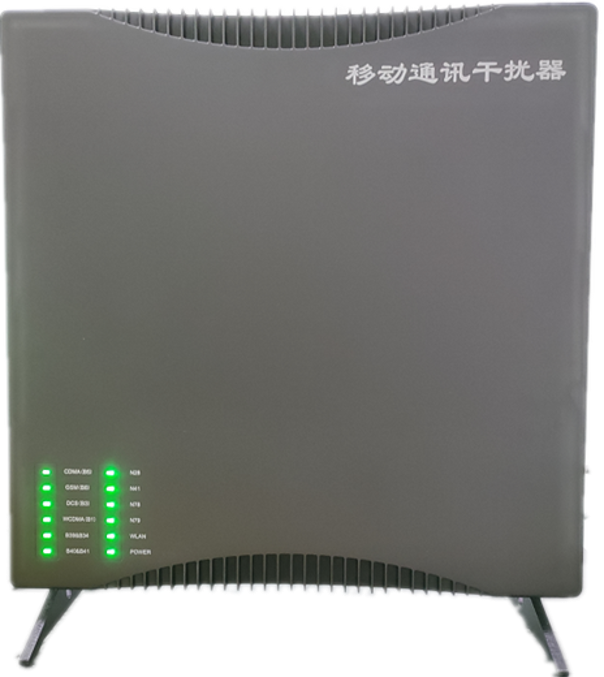  前海街道信令级放装型数字移动通信干扰器