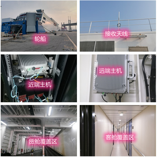  前海街道海上游轮轮船渔船覆盖案例